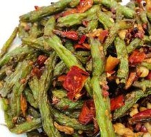 Dry-Fried Green Beans