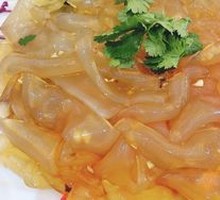 Colorful Glass Noodles