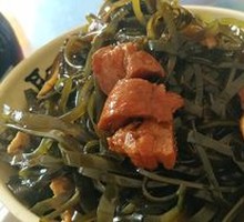 Braised Kelp
