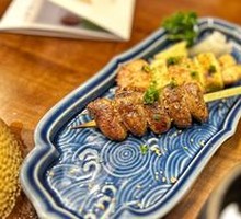 Grilled Chicken Skewers