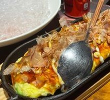 Taro Paste Omelette Roll