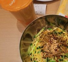 Sesame Noodles