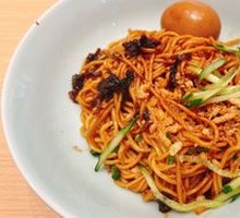 Master's Scallion Oil Noodles
