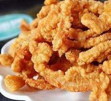 Crispy Fried Pork Strips
