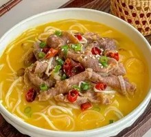 Spicy Sour Beef Noodle Soup