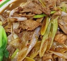 Mutton Noodle Soup