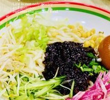 Old Beijing Fried Sauce Noodles