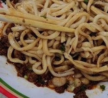 Signature Spicy Broad Noodles
