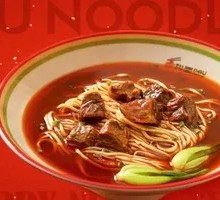 Signature Beef Noodle Soup