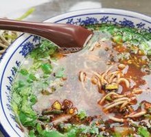 Premium Lanzhou Beef Noodles