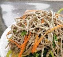 Cold Dish