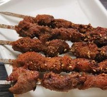 Lamb Skewers