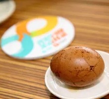Five-Spice Egg