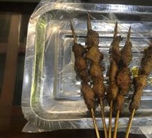 Lamb Skewers