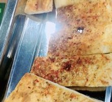 Roasted Naan