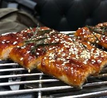 Grilled Live Eel
