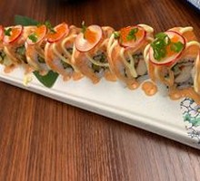 Salmon Sushi Roll