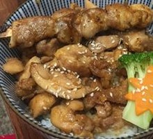 Teriyaki Chicken Rice Bowl