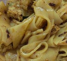 Special Cold Noodles