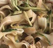 Cold Noodles with Beef Tendon Mix