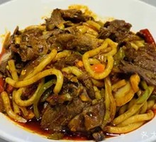 Xinjiang Fried Rice Noodles
