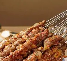 Skewered Lamb