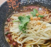 Chongqing Noodles