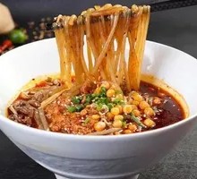 Chongqing Spicy Sour Noodles