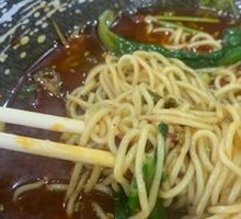 Spicy Sour Chicken Offal Noodles