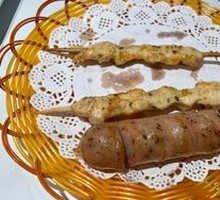Grilled Chicken Skewers