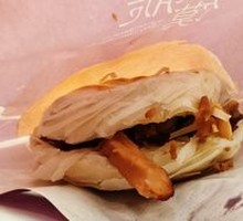 Signature Pork Belly Bao