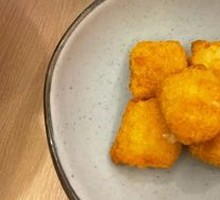 Fried Milk