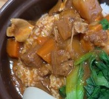Signature Beef Brisket Rice Bowl