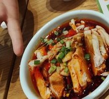 Spicy Chicken with Chili Sauce