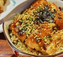 Scallion Chicken Rice Bowl