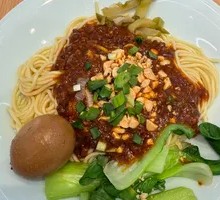 Signature Meat Sauce Noodles