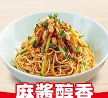 Sesame Noodles