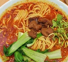 Sichuan-style Pork Intestine Noodles