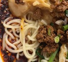 Signature Spicy Broad Noodles