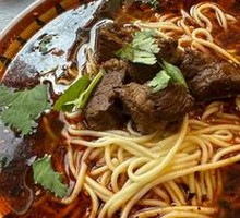 Beef Noodles
