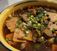Spicy Hot Pot