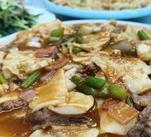 Stir-Fried Noodles
