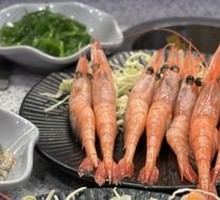 Sweet Shrimp Sashimi