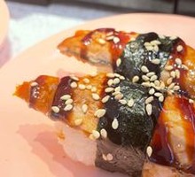 Unicorn Eel Sushi