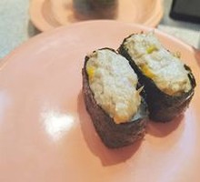 Tuna Salad Sushi