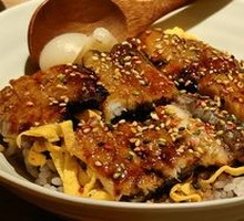 Eel Rice Bowl