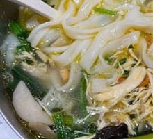 Goji Mushroom Chicken Soup Noodles
