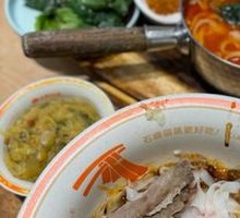 Tomato Snowflake Beef Shank Noodles