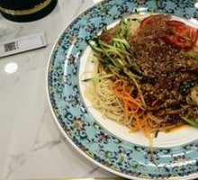 Lanzhou Cold Noodles