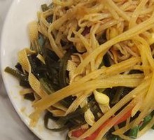 Cold Dish